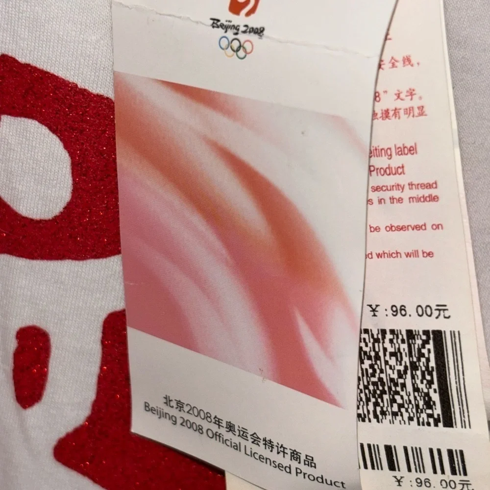 2008 Beijing Olympics One World One Dream Men's White NWT Shirt Size Large​​​​​ - Picture 8 of 12